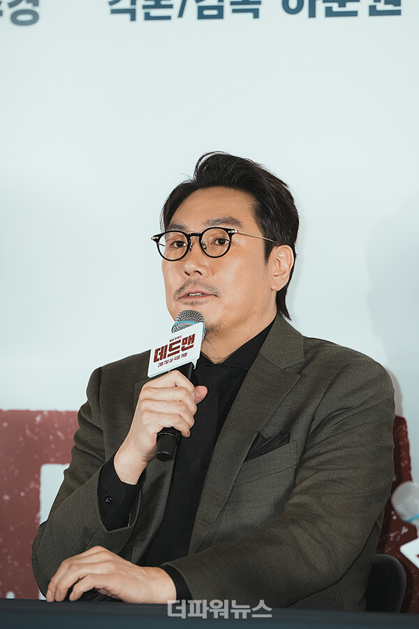 조진웅,영화'데드맨'언론시사회