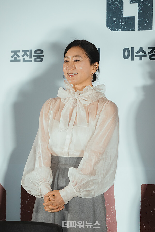 김희애,영화'데드맨'언론시사회