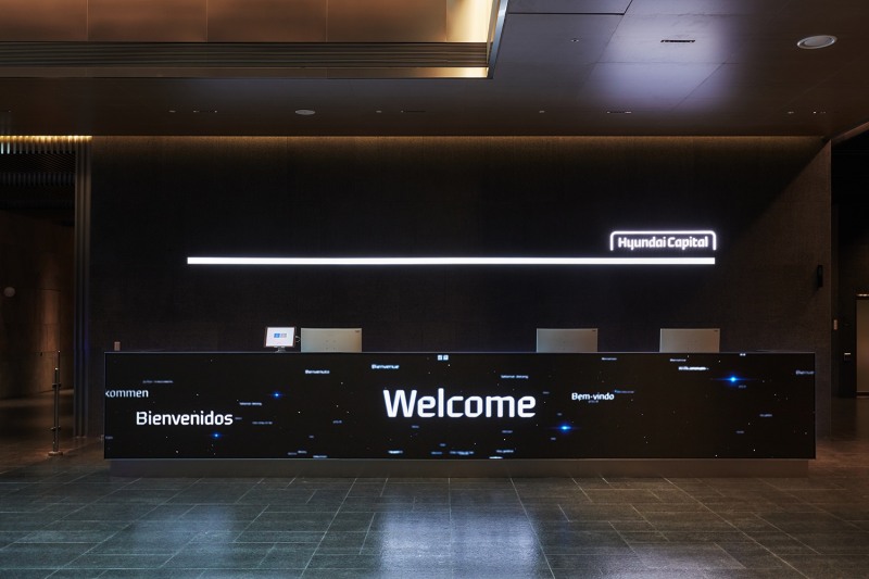 현대캐피탈 사옥 로비 전경. 사진=현대캐피탈