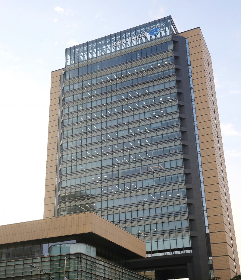 대구은행 본점 전경. 사진=DGB대구은행