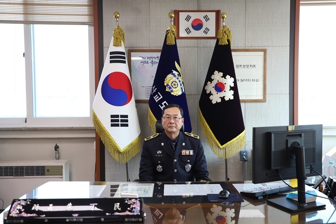 주정민 부산교도소장.(제공=부산교도소)