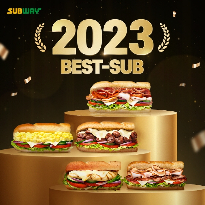 써브웨이, ‘2023 베스트 썹 5’ 공개