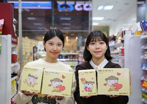 GS25, 문화 콘텐츠 확장 나선다