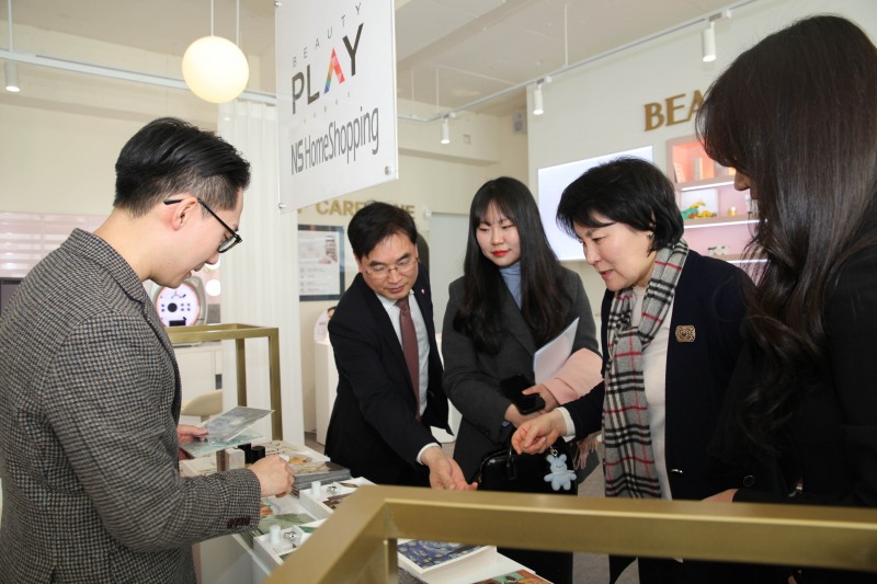 NS홈쇼핑, 홍대에 두번째 뷰티 체험 홍보관 오픈