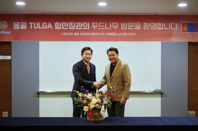 푸드나무 김영문 대표, 몽골 항만부 장관 등 만나 신사업 논의