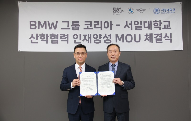 (사진=BMW 그룹 코리아)