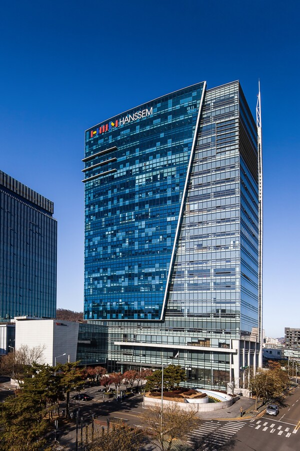 한샘, 2024년 정기 승진인사 발표