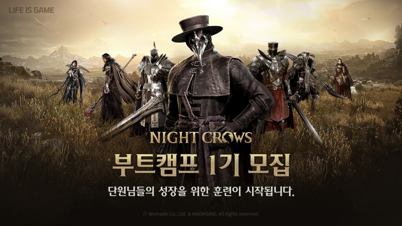 위메이드, '나이트 크로우' 시즌제 특성화 서버 ‘부트캠프’ 공개