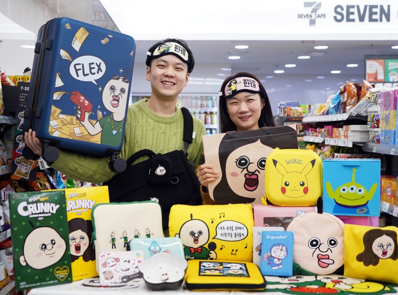 세븐일레븐, 캐릭터 ‘백(Bag)꾸러’ 겨냥한 발렌타인데이 상품 출시