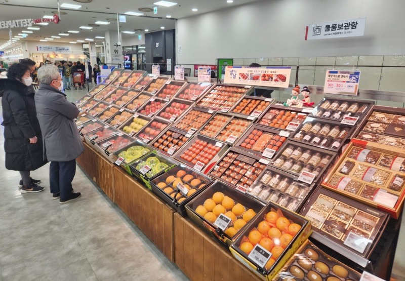 롯데마트, 설 선물세트 판매 시작