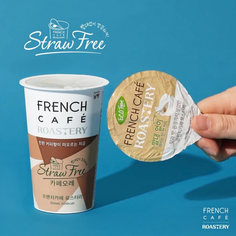 남양유업, ‘프렌치카페 스트로우프리’ 판매량 30만개 돌파