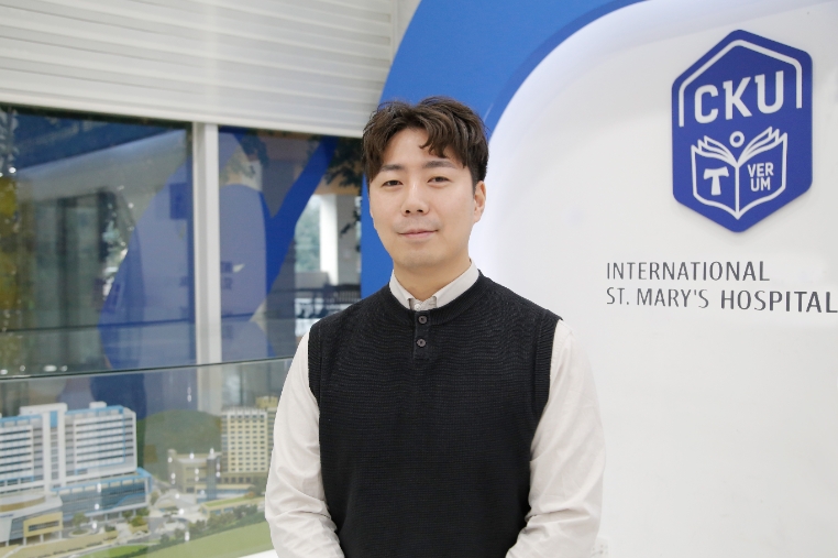 국제성모병원 전략기획실 이민호 파트장. 사진=국제성모병원