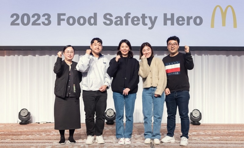 한국맥도날드, ‘2023 푸드 세이프티 히어로’ 시상