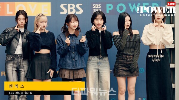 엔믹스,SBS라디오출근길