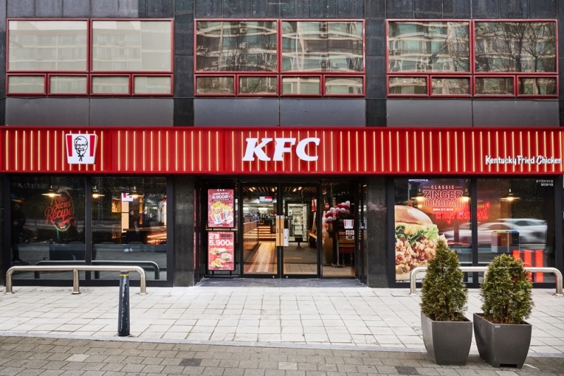 KFC, ‘압구정로데오점’ 오픈