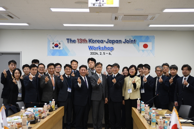 농어촌공사, '한·일 농업분야 공동 워크숍' 개최