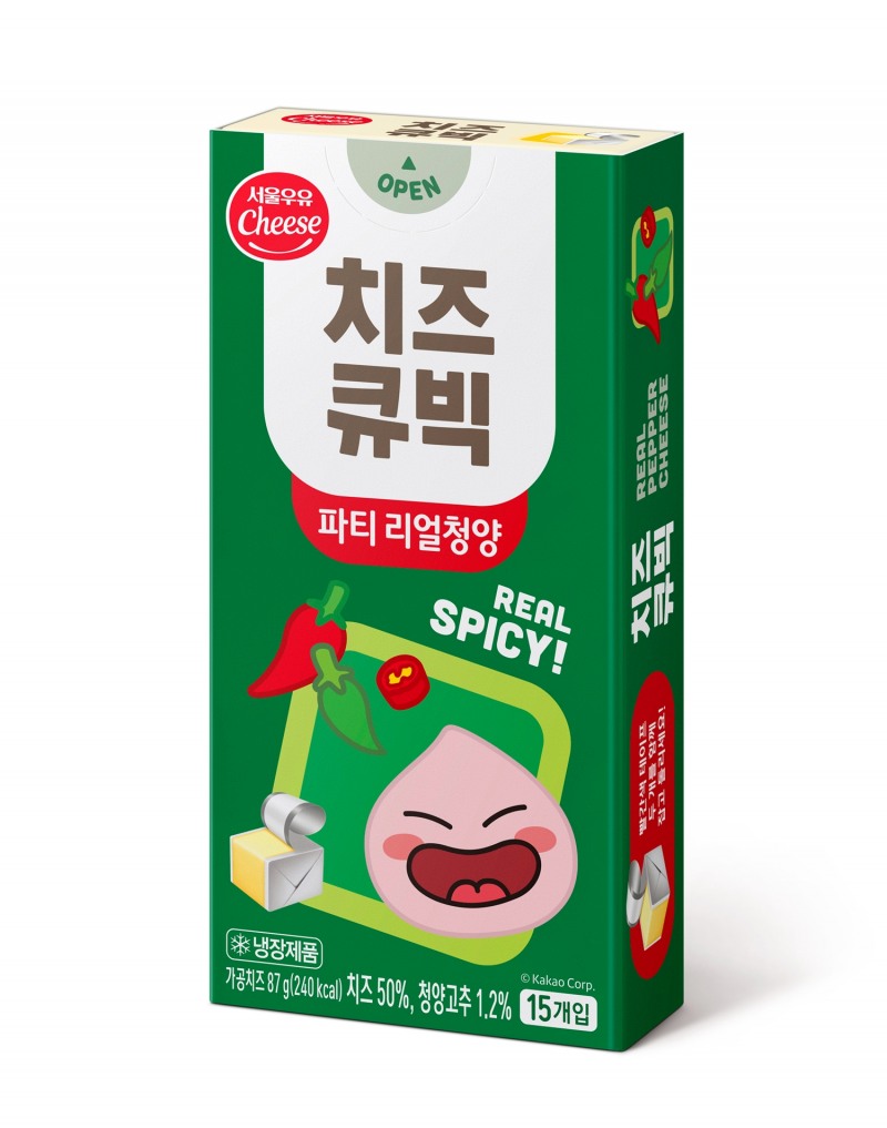 서울우유협동조합, ‘치즈큐빅파티 리얼청양’ 신제품 출시