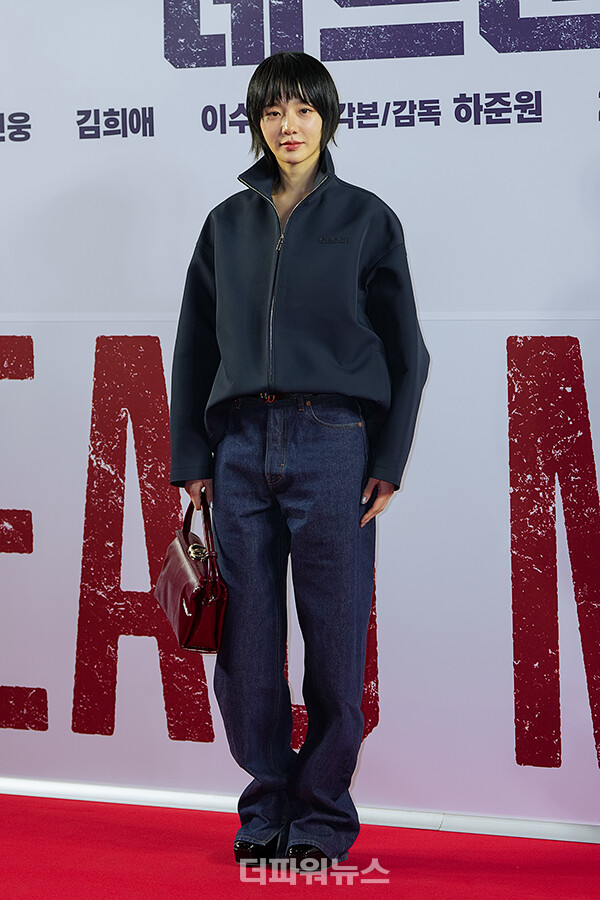 박규영,영화'데드맨'의VIP시사회