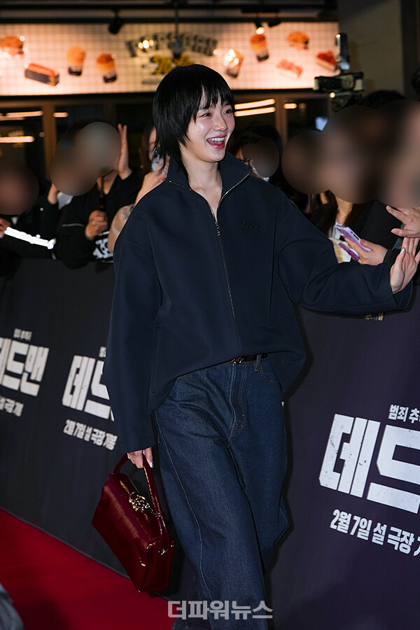 박규영,영화'데드맨'의VIP시사회