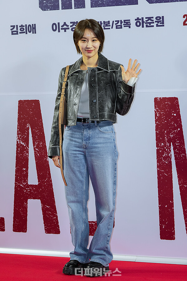 정유민,영화'데드맨'의VIP시사회