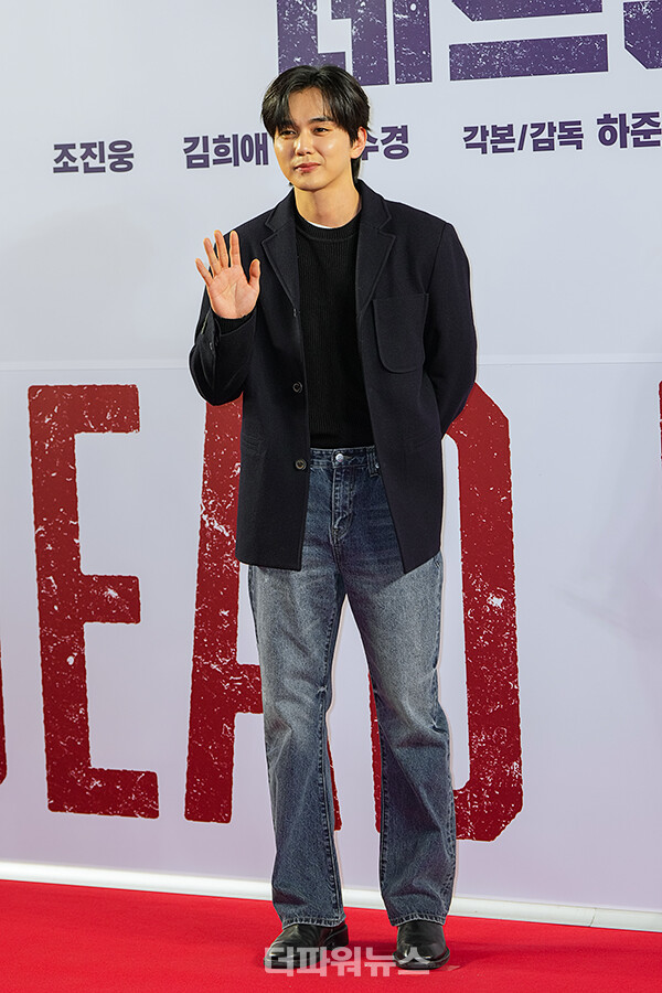 유승호,영화'데드맨'의VIP시사회