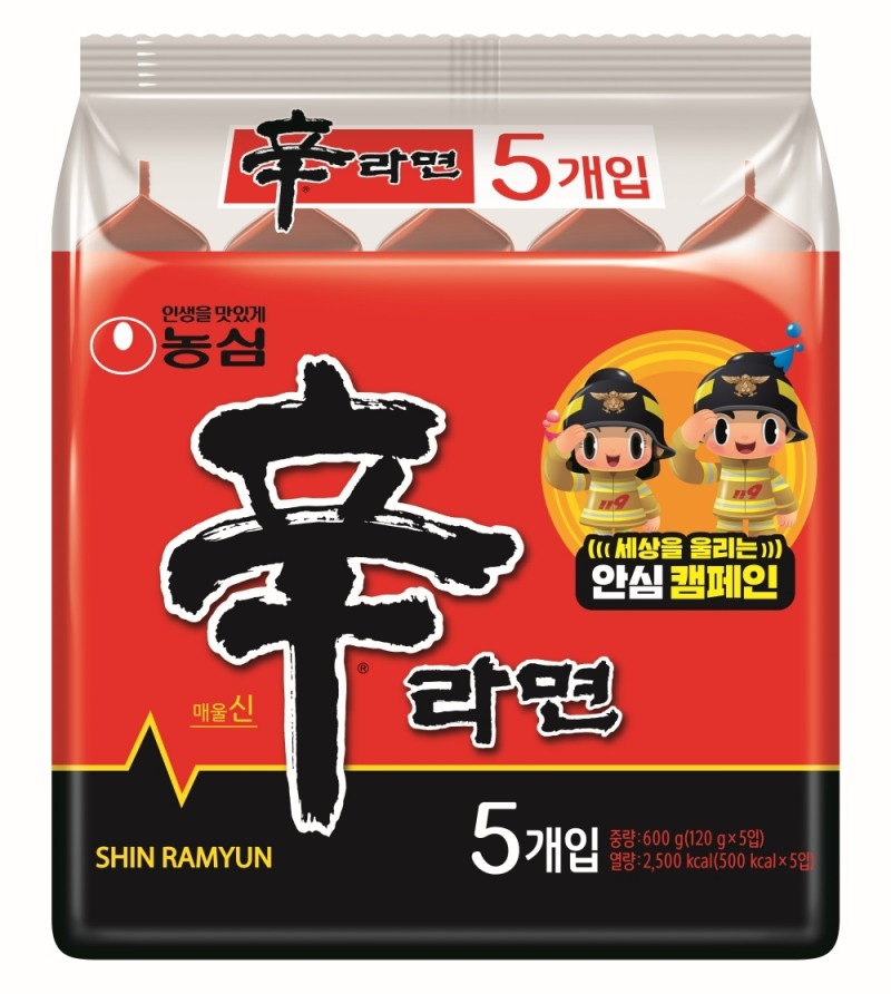 농심 신라면, 소방청과 4년 연속 화재안전 캠페인 진행