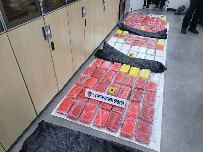 (사진제공=남해해경청)