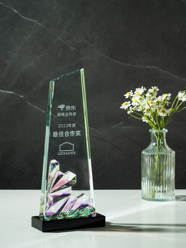 락앤락, 중국서 ‘2023년 징동 주방용품 최우수 협력상’ 수상