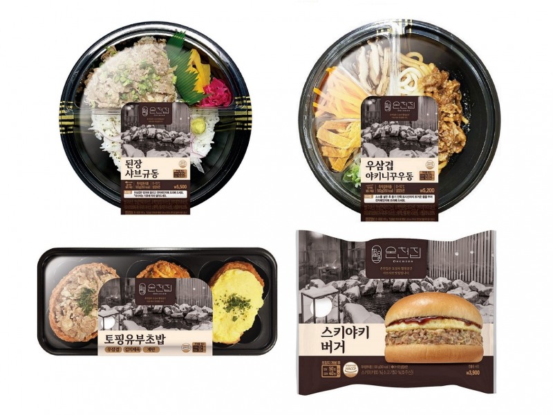 이마트24, ‘온천집’과 손잡고 이색 먹거리 판매