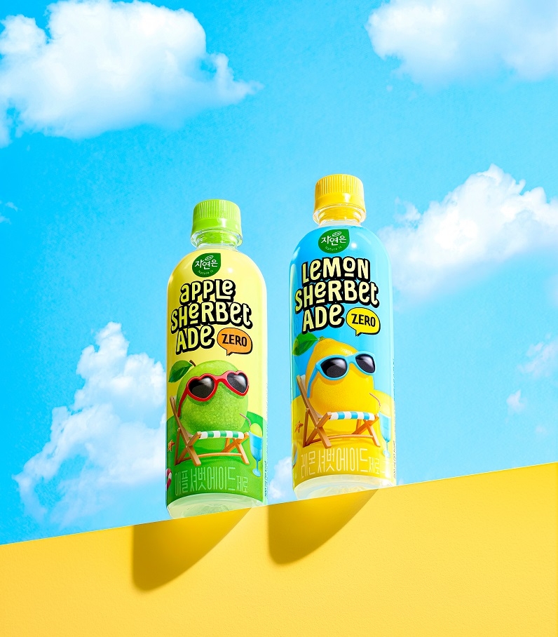 웅진식품, ‘자연은 셔벗에이드 제로’ 2종 출시