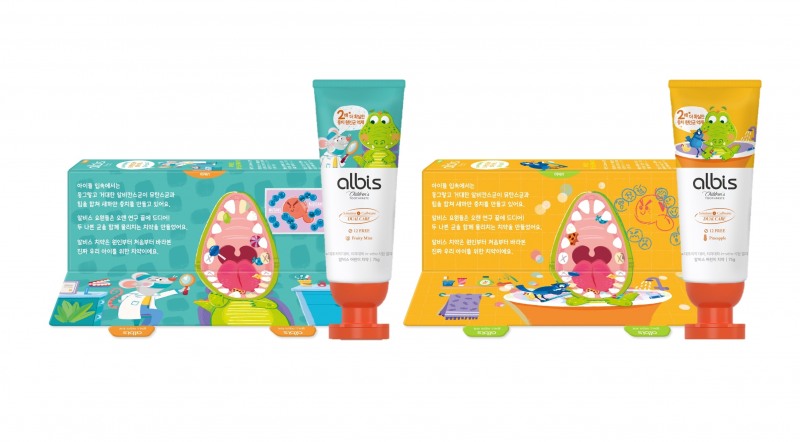 애경산업, 알비스 어린이 치약 출시