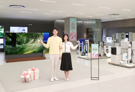 삼성전자 '혼수·이사 특별 기획전' 실시