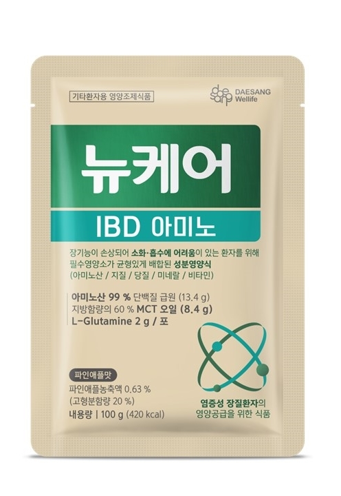 대상웰라이프, ‘선천성대사이상 검사 및 환아관리 사업’ 참여