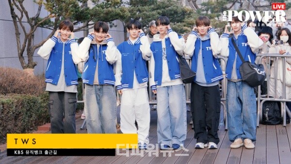 TWS(투어스),KBS뮤직뱅크출근길