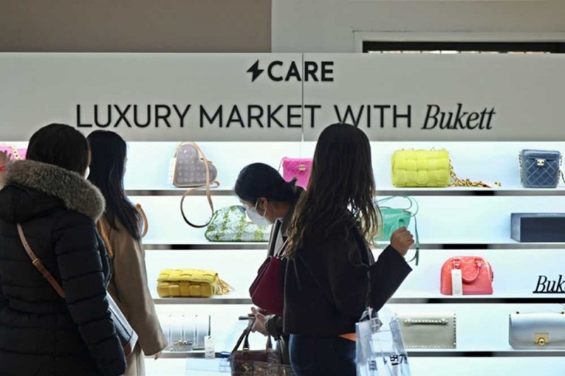 번개장터, ‘번개케어’ 행사 진행