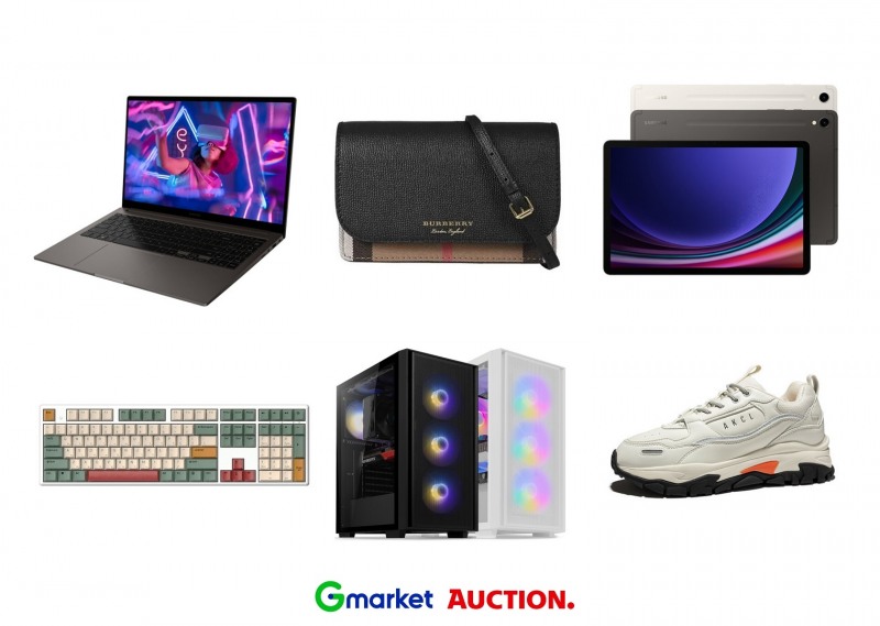 G마켓, ‘디지털·라이프 빅세일’ 진행