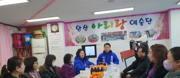 제22대 총선 (경기 안산 단원갑) 고영인 예비후보(가운데) 아리랑 예술단 간담회 참석 (사진=의원실)