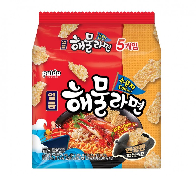 팔도 ‘일품 해물라면 누룽지 에디션’ 선보여