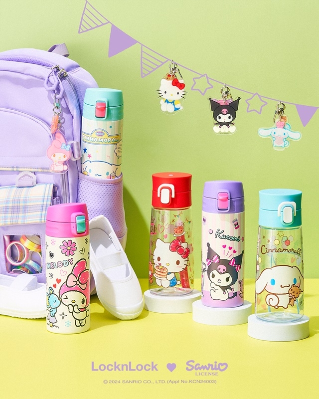 락앤락, 산리오캐릭터즈 텀블러·보틀 프로모션 실시
