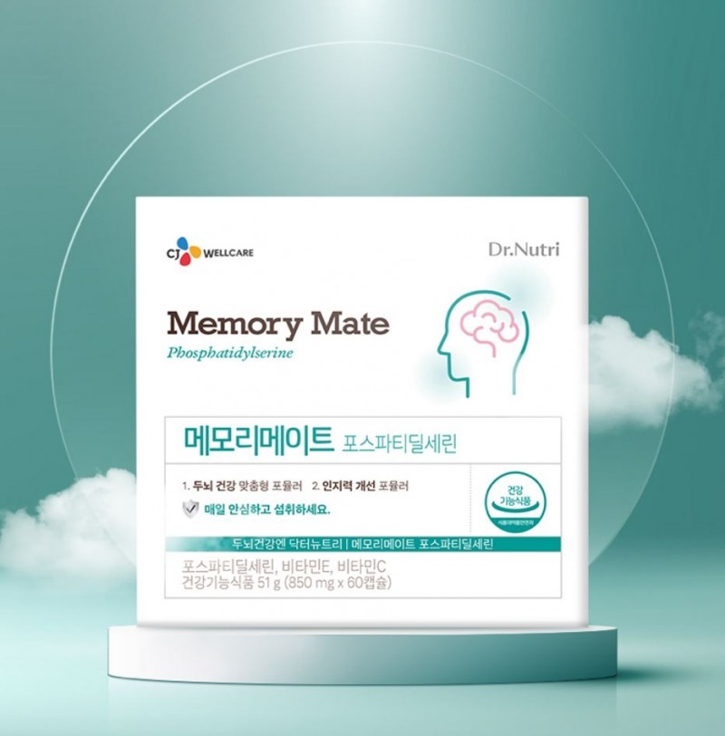 CJ웰케어, 닥터뉴트리 메모리메이트 선보여