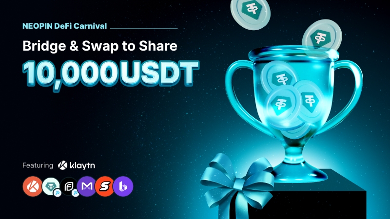 네오핀, 클레이튼-핀시아 합병 기념 ‘디파이 카니발’ 이벤트 개최