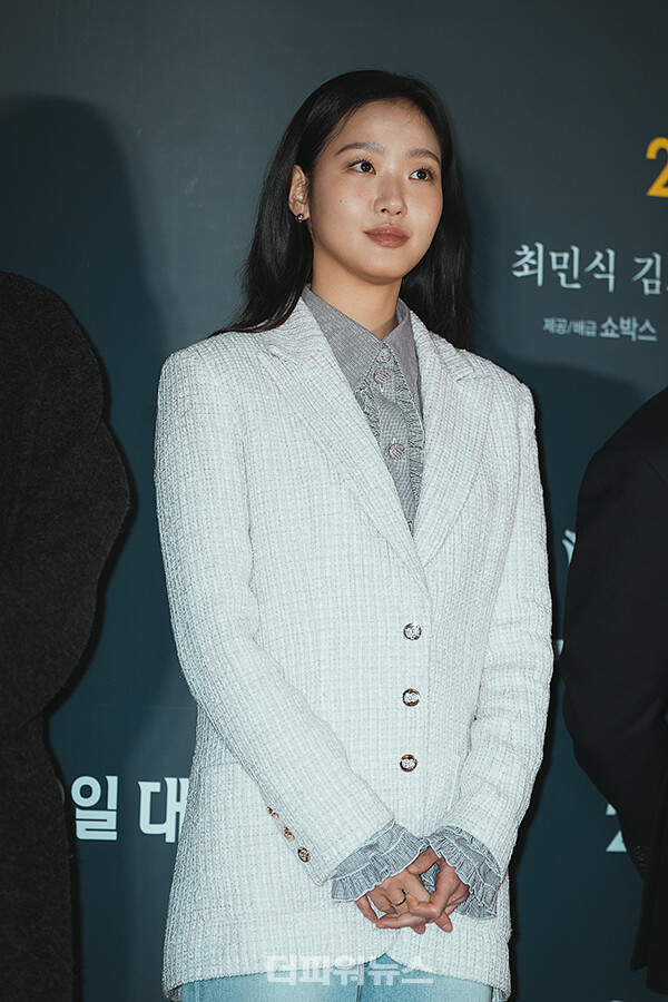 김고은,영화'파묘'VIP시사회