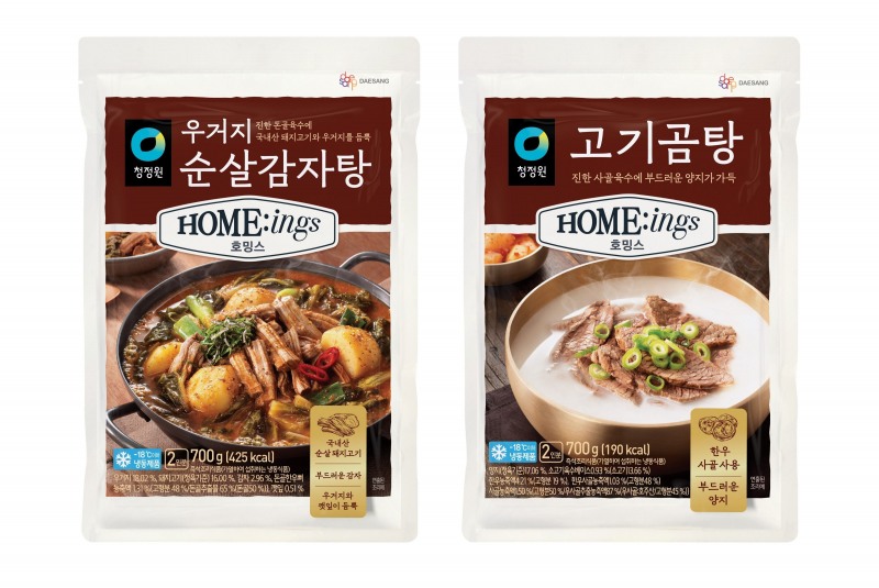 대상㈜ 청정원 호밍스, 냉동 국물요리 신제품 2종 선보여