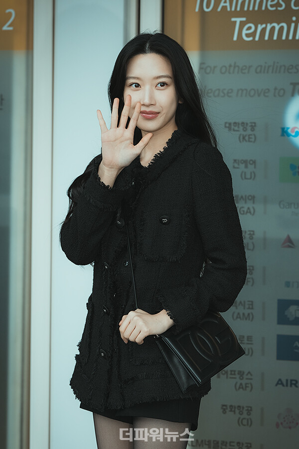 문가영,인천국제공항출국