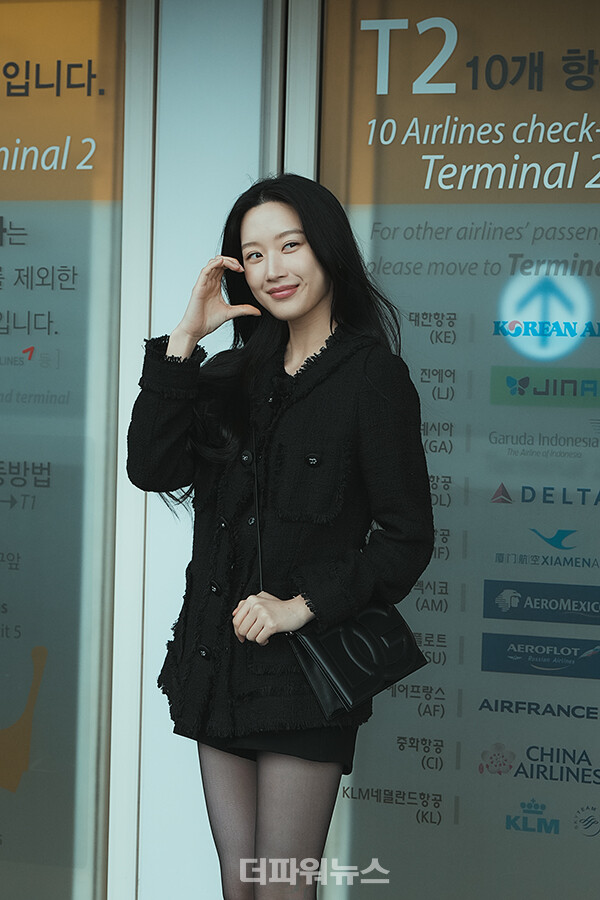 문가영,인천국제공항출국