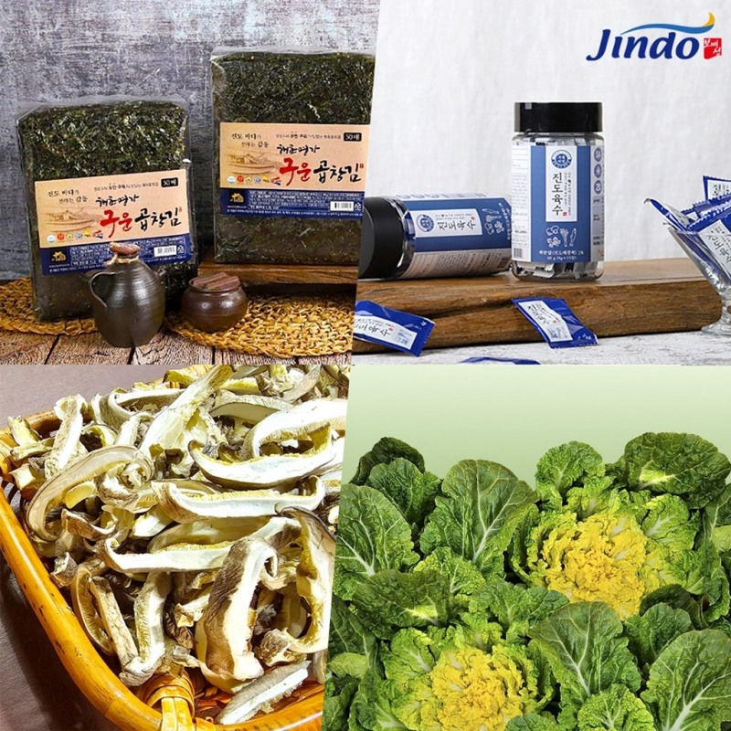 티몬, 진도군 우수 소상공인 지원 특별 라방 진행