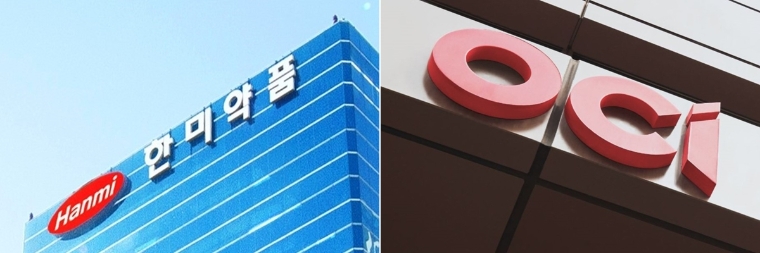 한미그룹 “OCI홀딩스 신주발행은 재무구조 개선 위한 것”