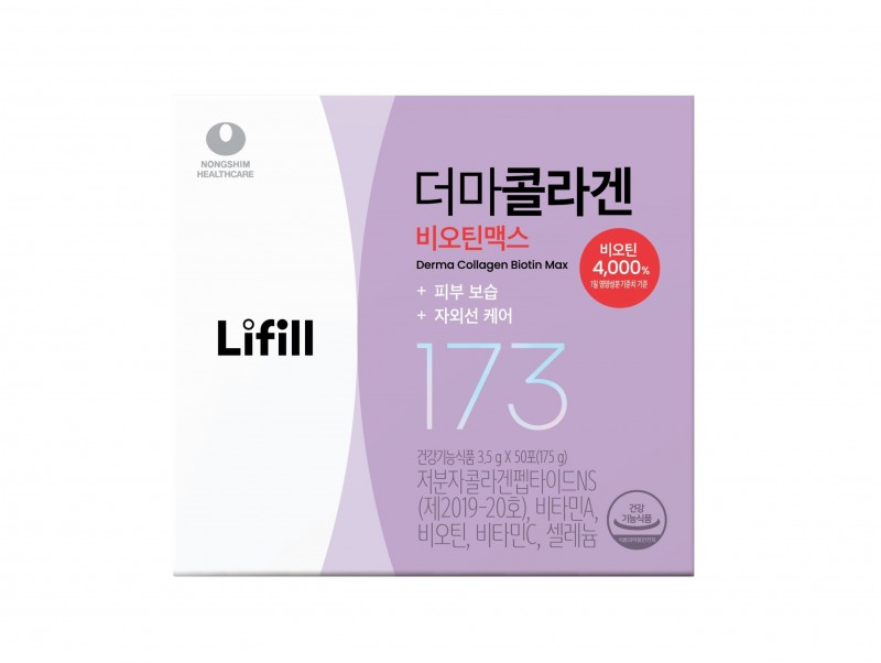 농심, '라이필 더마콜라겐 비오틴맥스' 선보여