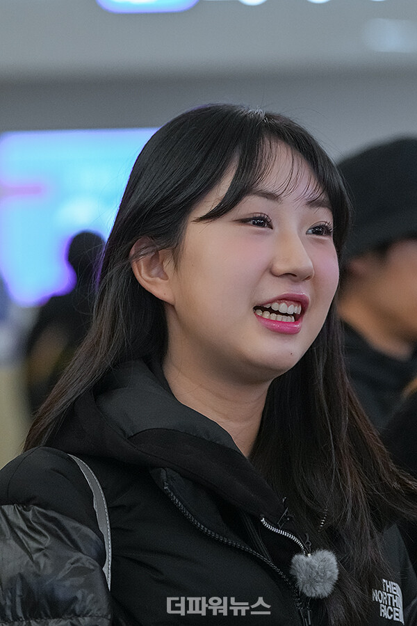 전유진,인천국제공항출국