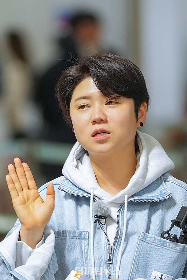 마이진,인천국제공항출국